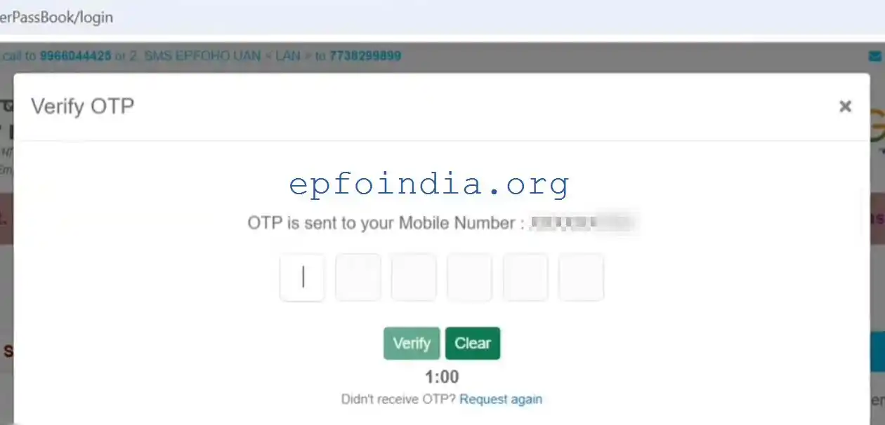 OTP for EPFO Passbook Download